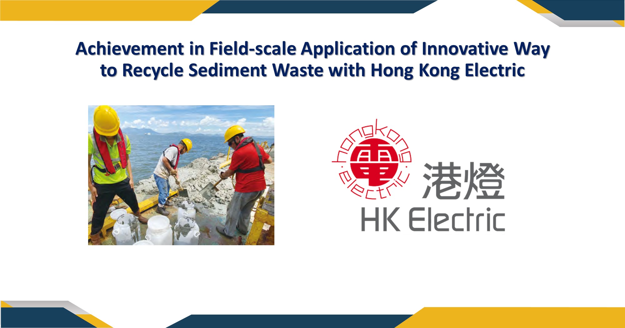 WEB_Innovative Way to Recycle Sediment Waste