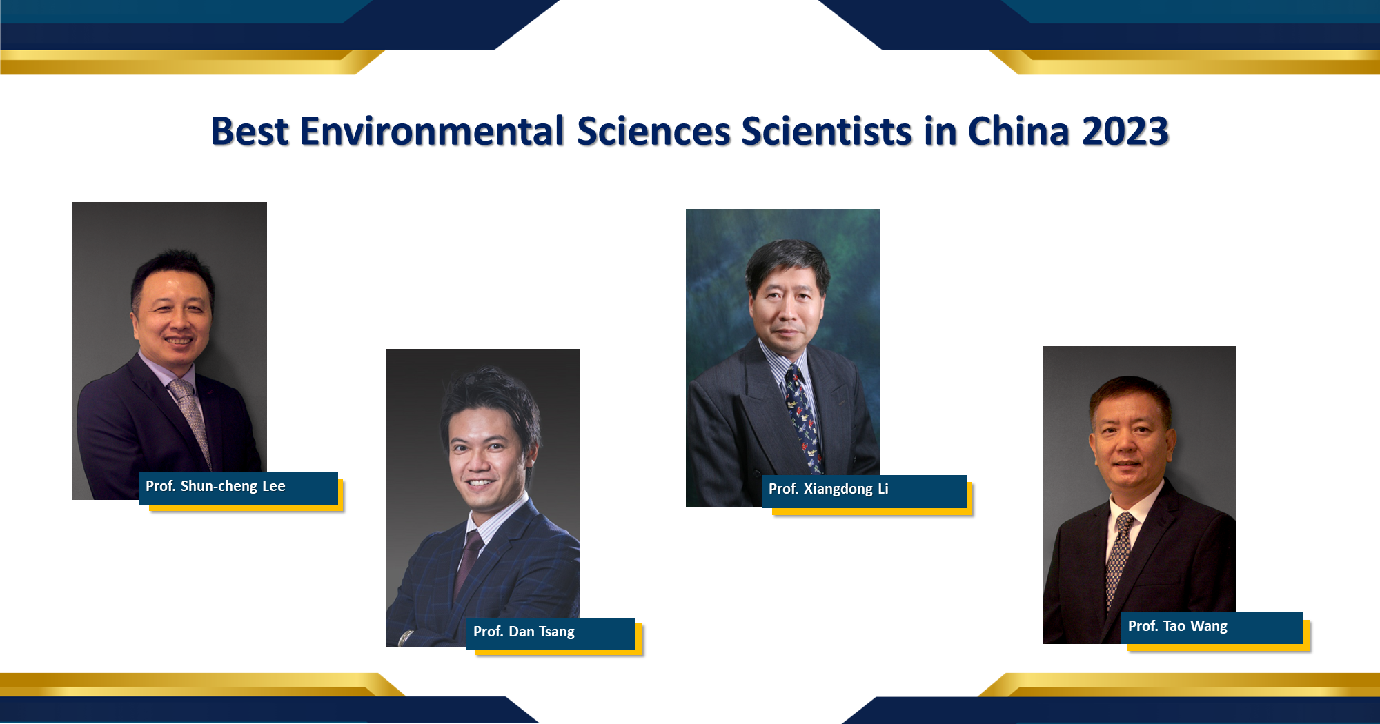 20230502_Best Environmental Sciences Scientists in China 2023