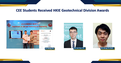 20230705_HKIE Geotechnical Awards