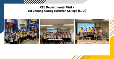 20230711_Lui Cheung Kwong Lutheran College