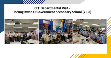 20230714_Tseung Kwan O Government Secondary School