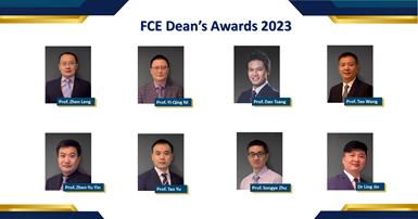 20230721_WEB_FCE DeanAwards 2023