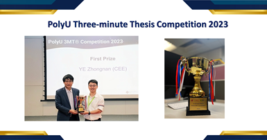 20230808_PolyU ThreeMinute Thesis Competition 2023