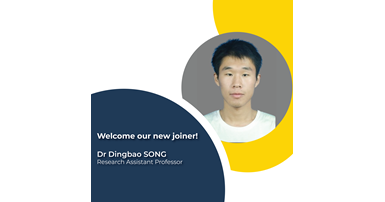 20230814_Dr Dingbao SONG01