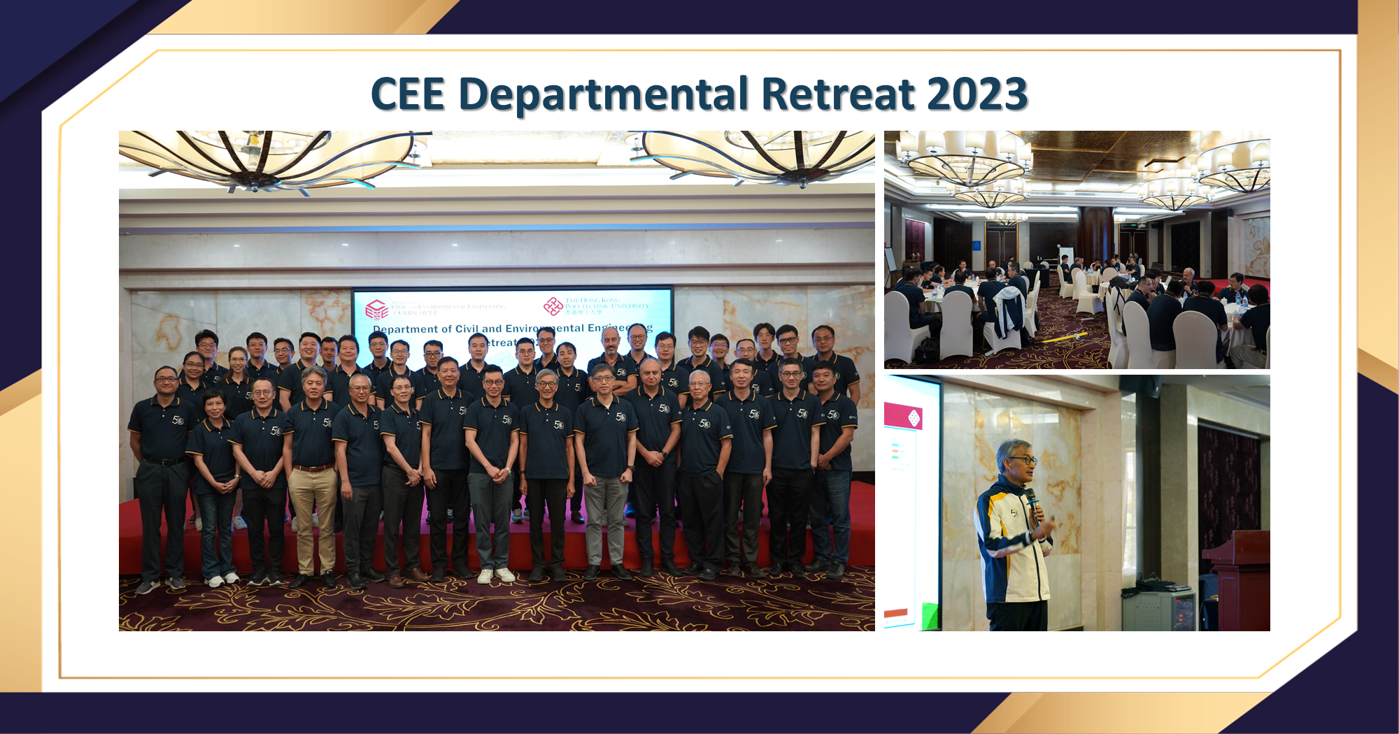 20230823_WEB_CEE Retreat