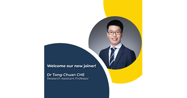 new joiner template_Dr CHE Tong-chuan-01
