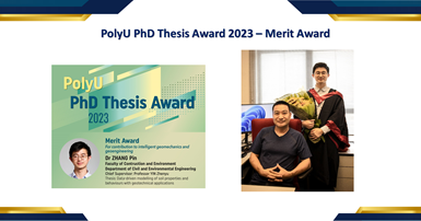 WEB_PolyU PhD Thesis Award 2023