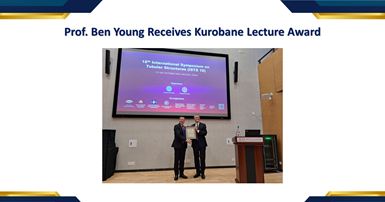 20231027WEBProf Ben Young Receives Kurobane Lecture Awardrevised