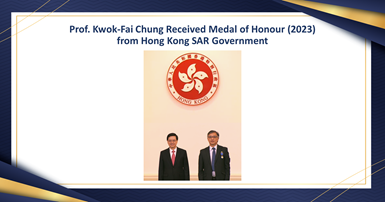 20231205WEBProf KwokFai Chung Received Medal of Honour 2023 for Hong Kong SAR Government