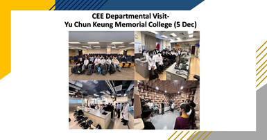 20231208_WEB_Yu Chun Keung Memorial College