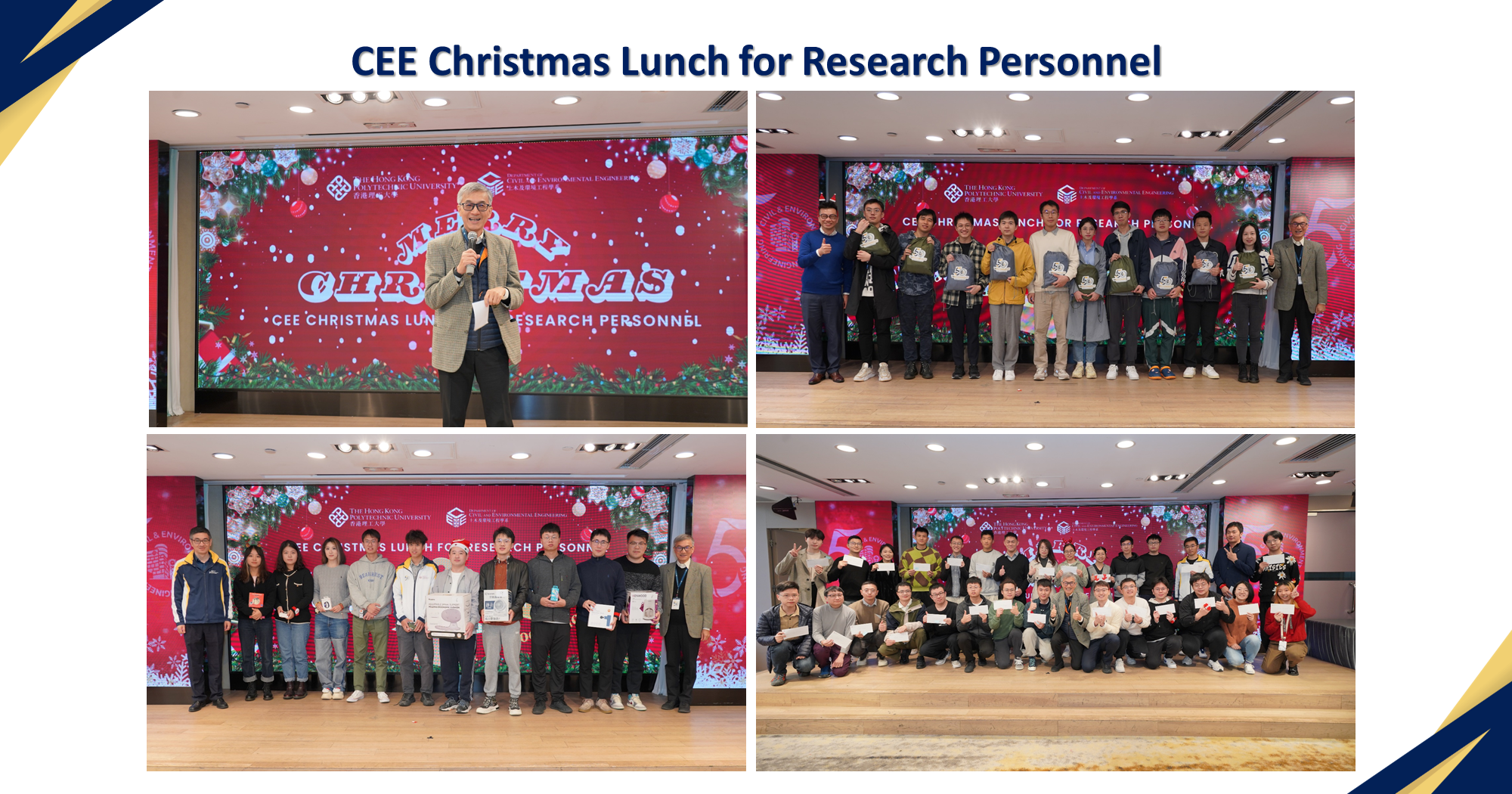 20231227_News_Slide1