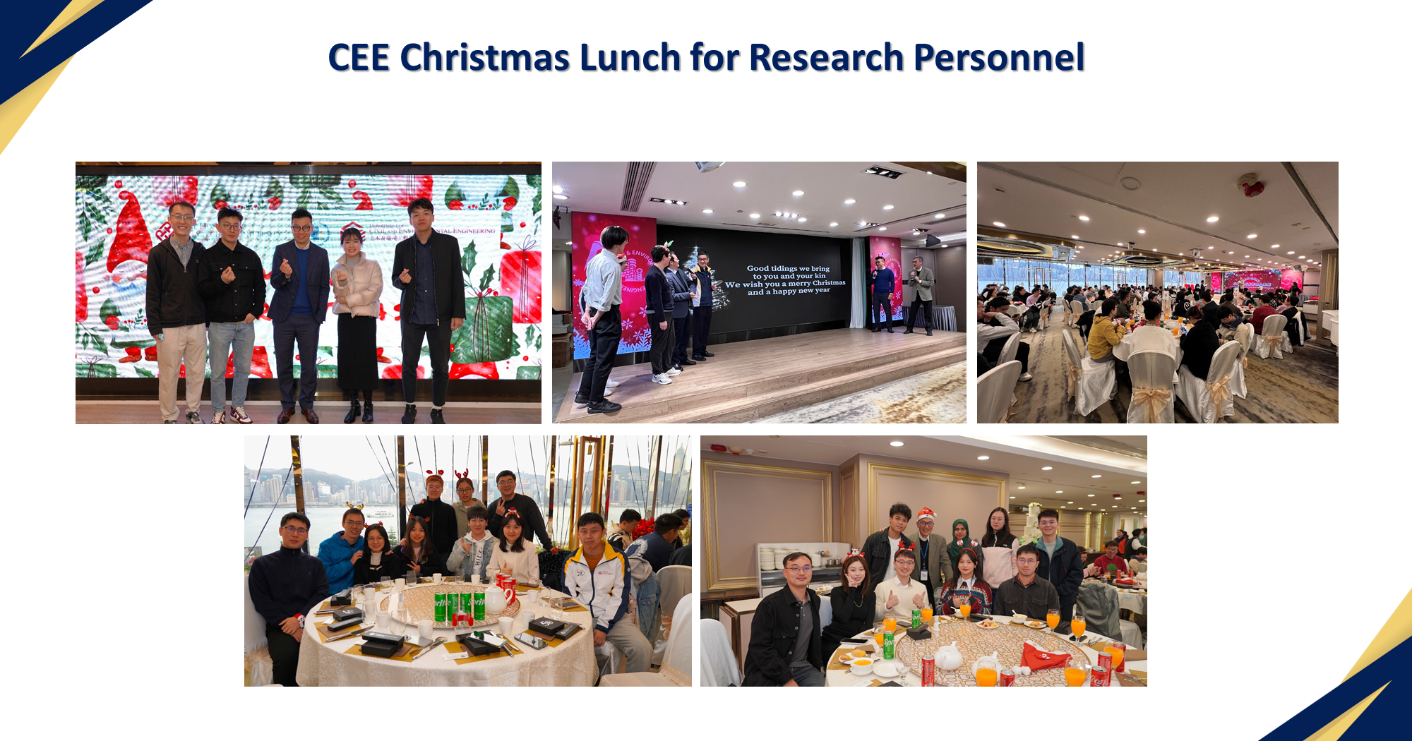 20231227_News_Slide2