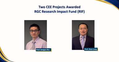 20240103_WEB_Two CEE Projects Awarded RGC Research Impact Fund