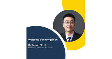 20240124_new joiner template_Dr FENG Ruiwei-01