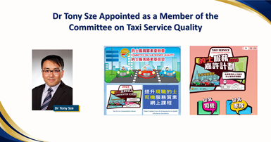 20240205_WEB_Dr Tony Sze Appointed As a Member of Committee on Taxi Service Quality
