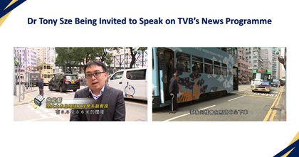 20240308_WEB_Dr Tony Sze invited to speak on TVB news programme