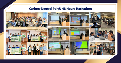20240528_WEB_Carbon-Neutral PolyU 48 Hours Hackathon
