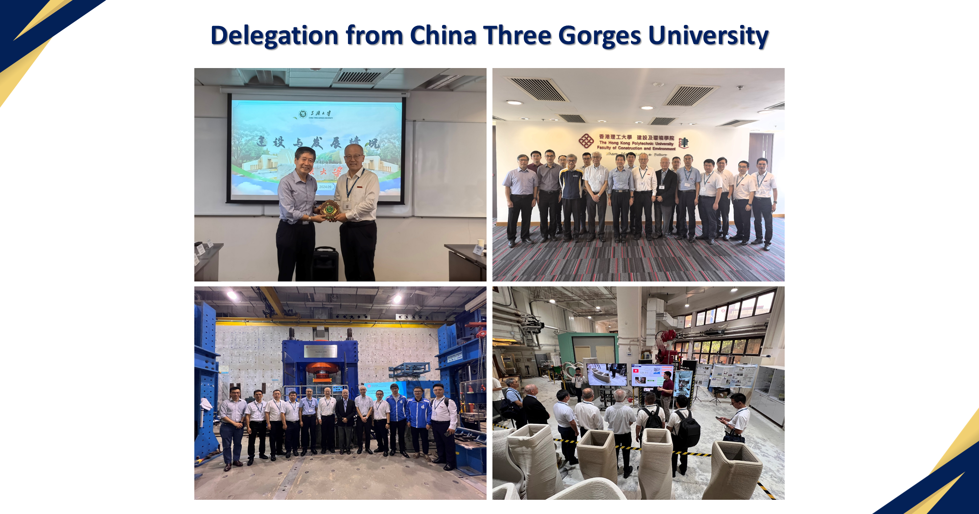 20240920_WEB_Delegation from China Three Gorges University