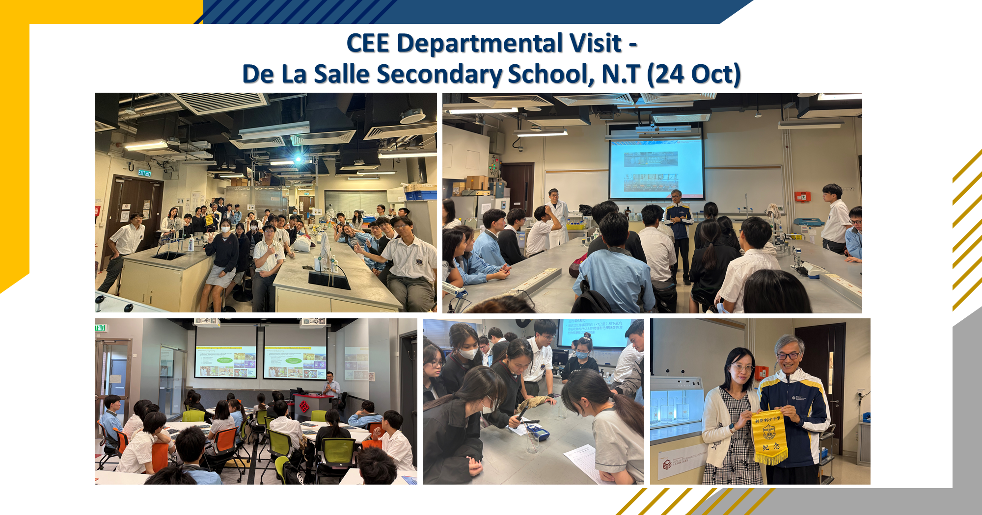 20241029De La Salle Secondary School NT