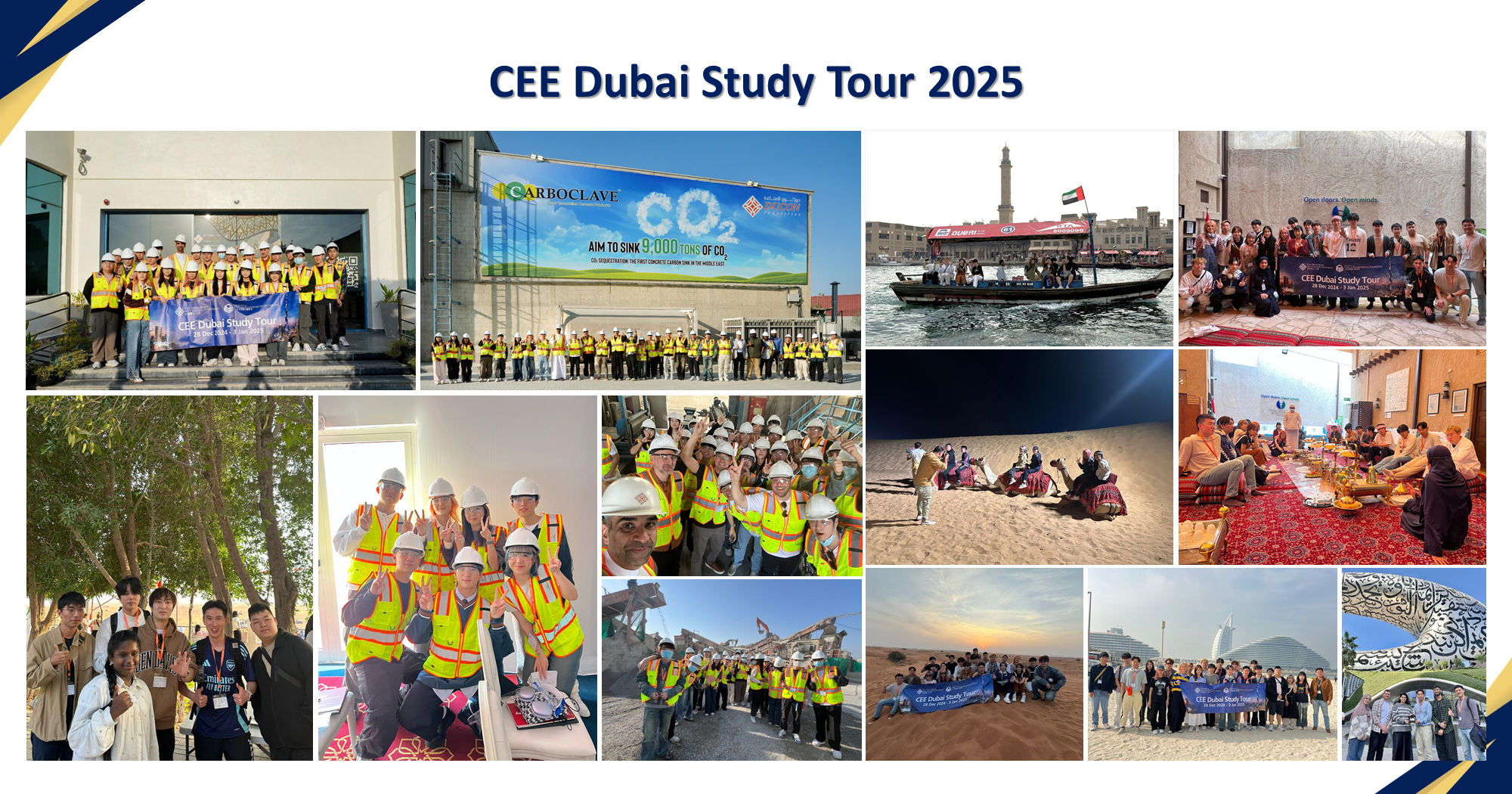 20250113_WEB_CEE Dubai Study Tour 2025v2
