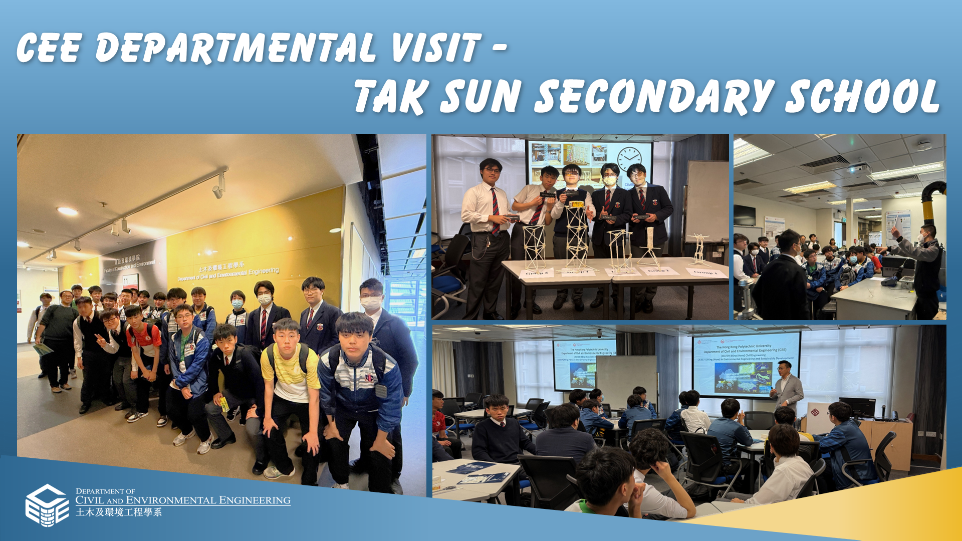 20250320FB  TV  WEBTak Sun Secondary School