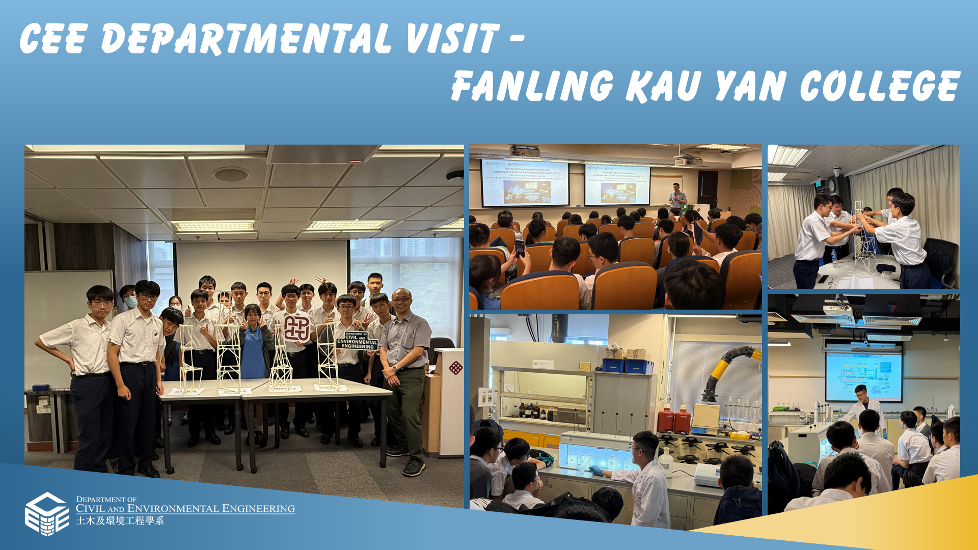 2025071512 FB  TV  WEB