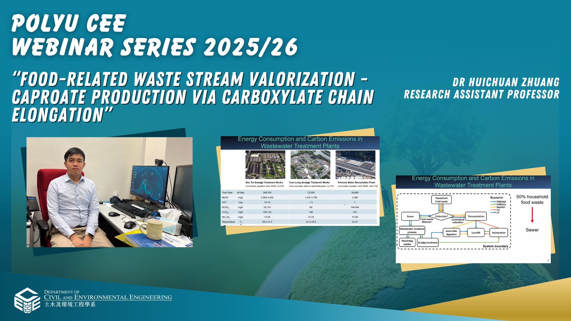 20251224_FB WEB TV Post