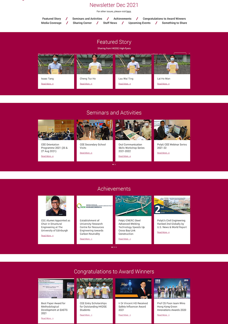 CEE Newsletter [Dec 2021]