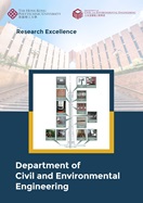 CEE Research Excellence