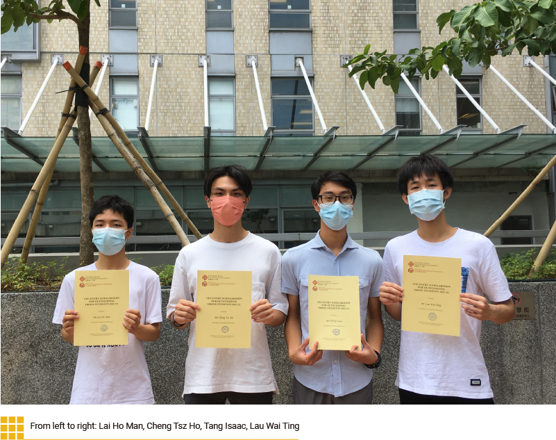 From left to right: Lai Ho Man, Cheng Tsz Ho, Tang Isaac, Lau Wai Ting