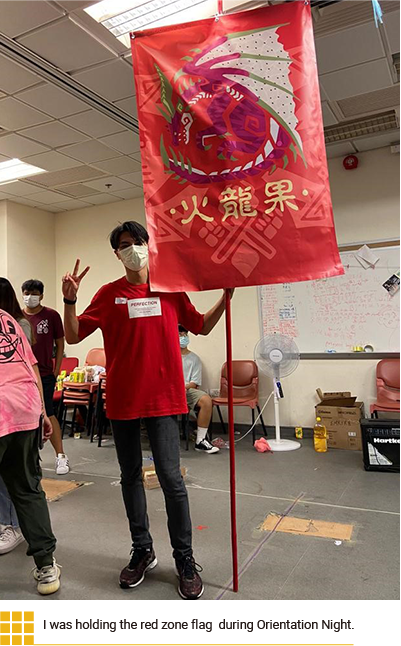 I was holding the red zone flag  during Orientation Night.