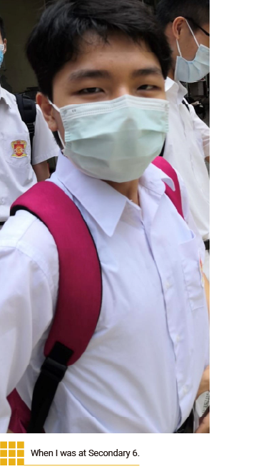 When I was at Secondary 6.