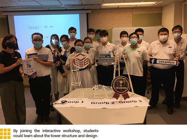 By joining the interactive workshop, students could learn about the tower structure and design.