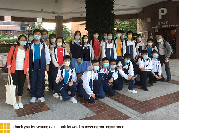 Thank you for visiting CEE. Look forward to meeting you again soon!