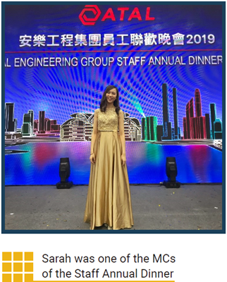 Sarah was one of the MCs of the Staff Annual Dinner