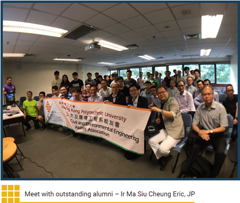 Meet with outstanding alumni – Ir Ma Siu Cheung Eric, JP