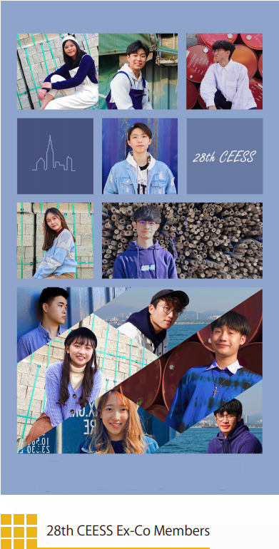 28th CEESS Ex-Co Members