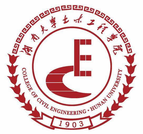 Hunan University