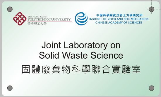 Joint Laboratory on Solid waste Science