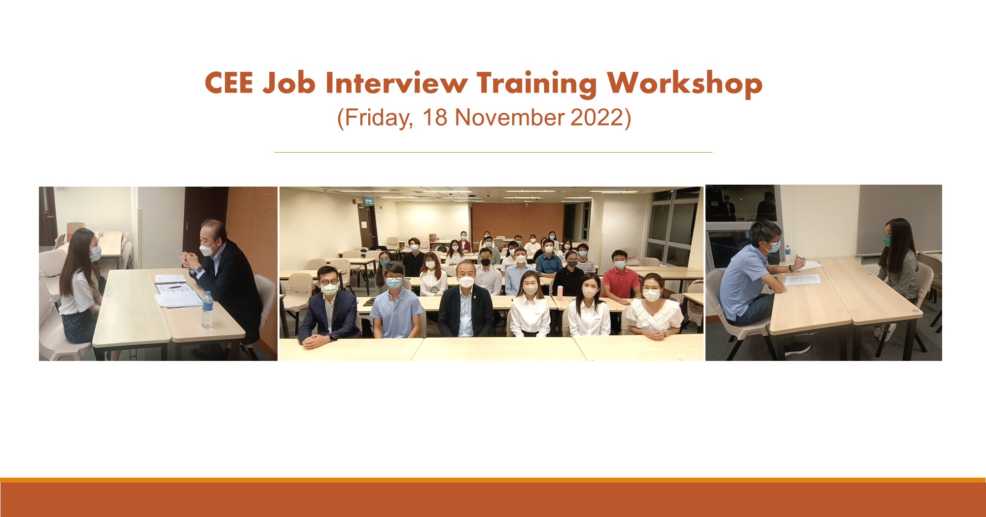 CEE Job Interview Training Workshop | Department of Civil and ...