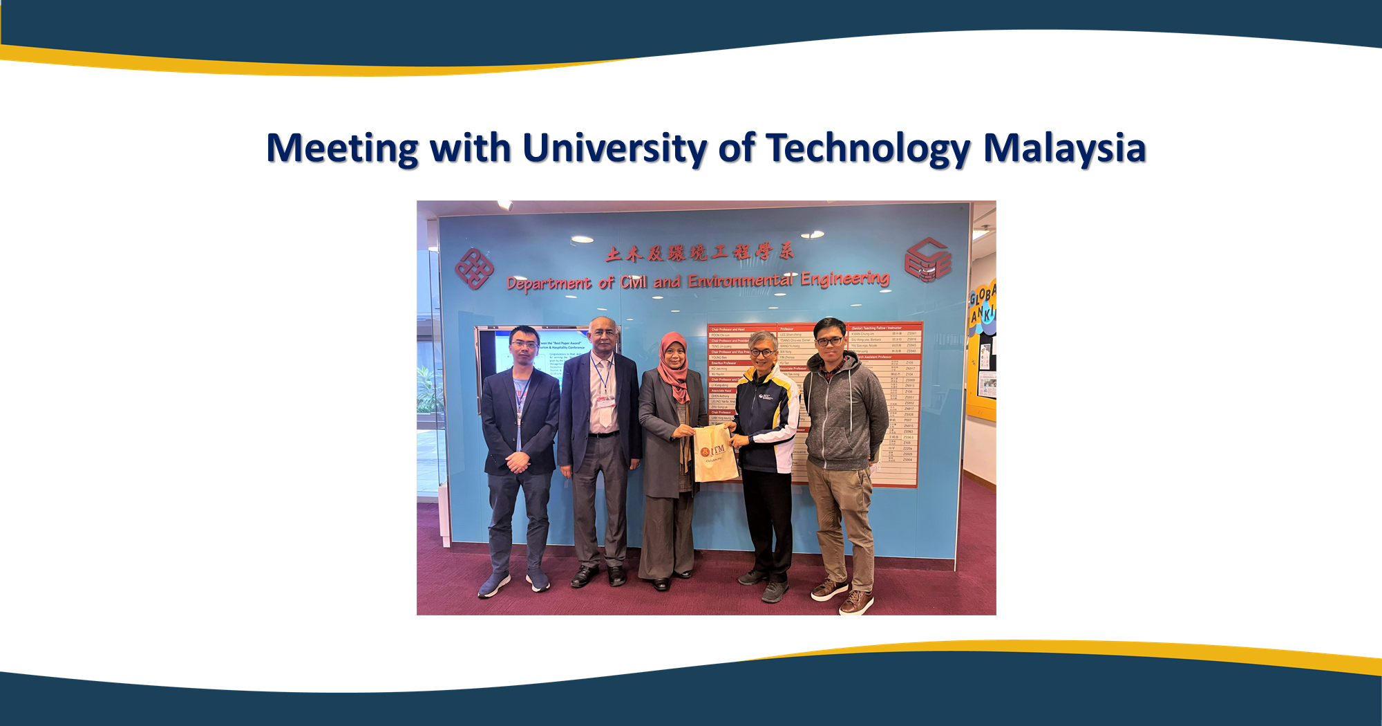 Meeting with University of Technology Malaysia | Department of Civil