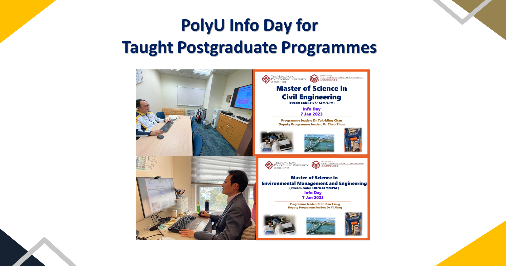 PolyU Info Day for Taught Postgraduate Programmes | Department of Civil ...