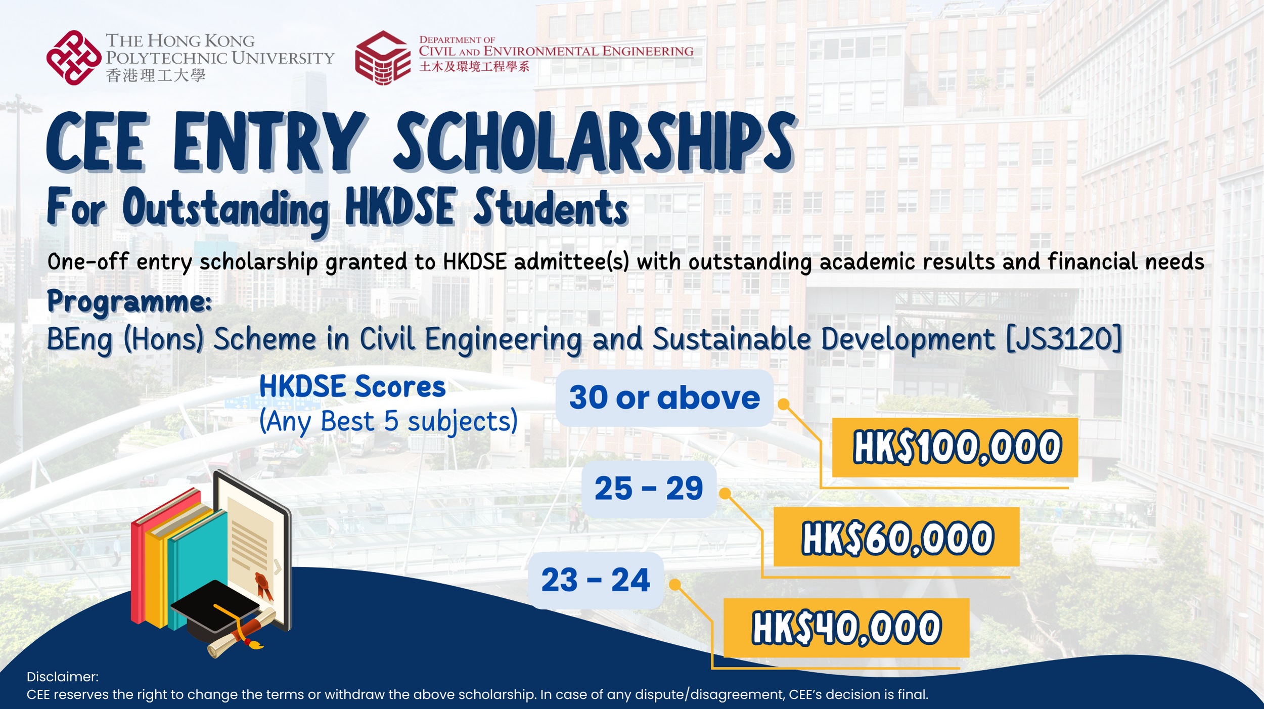 CEE Entry Scholarships for Outstanding HKDSE Students Department of