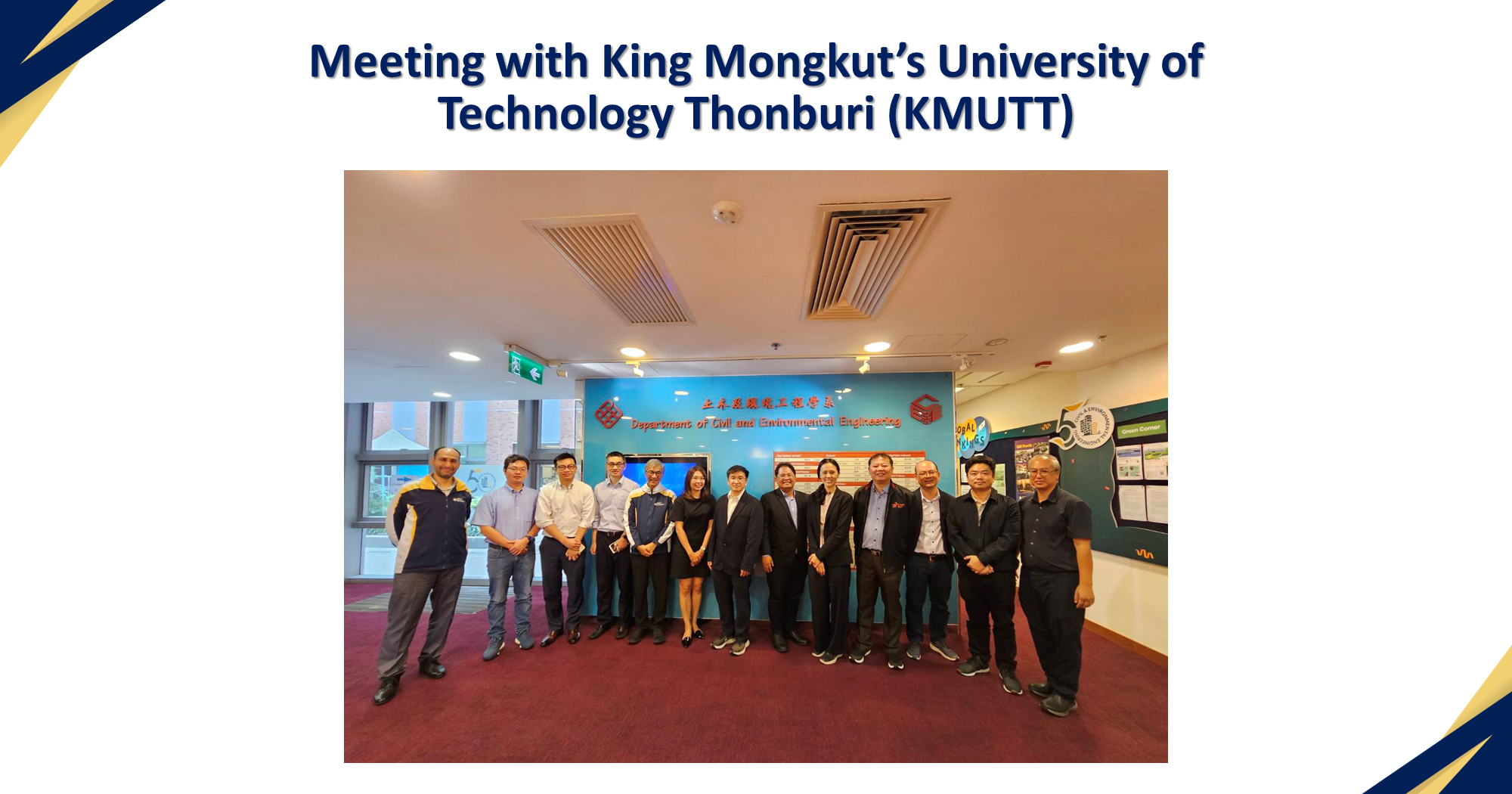 Meeting with King Mongkut’s University of Technology Thonburi (KMUTT ...