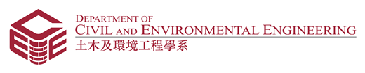 Department of Civil and Environmental Engineering logo