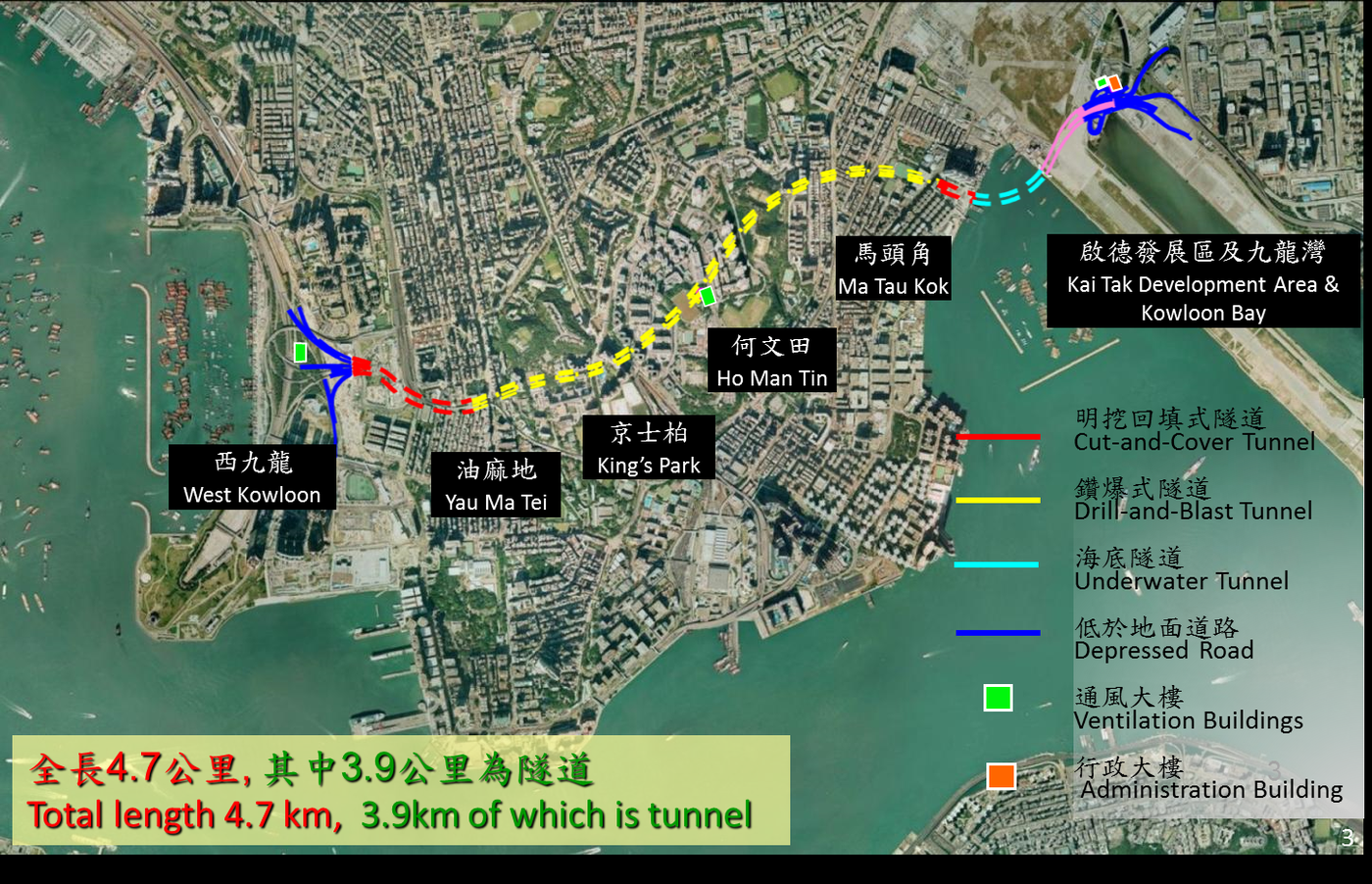 Central Kowloon Route planning map