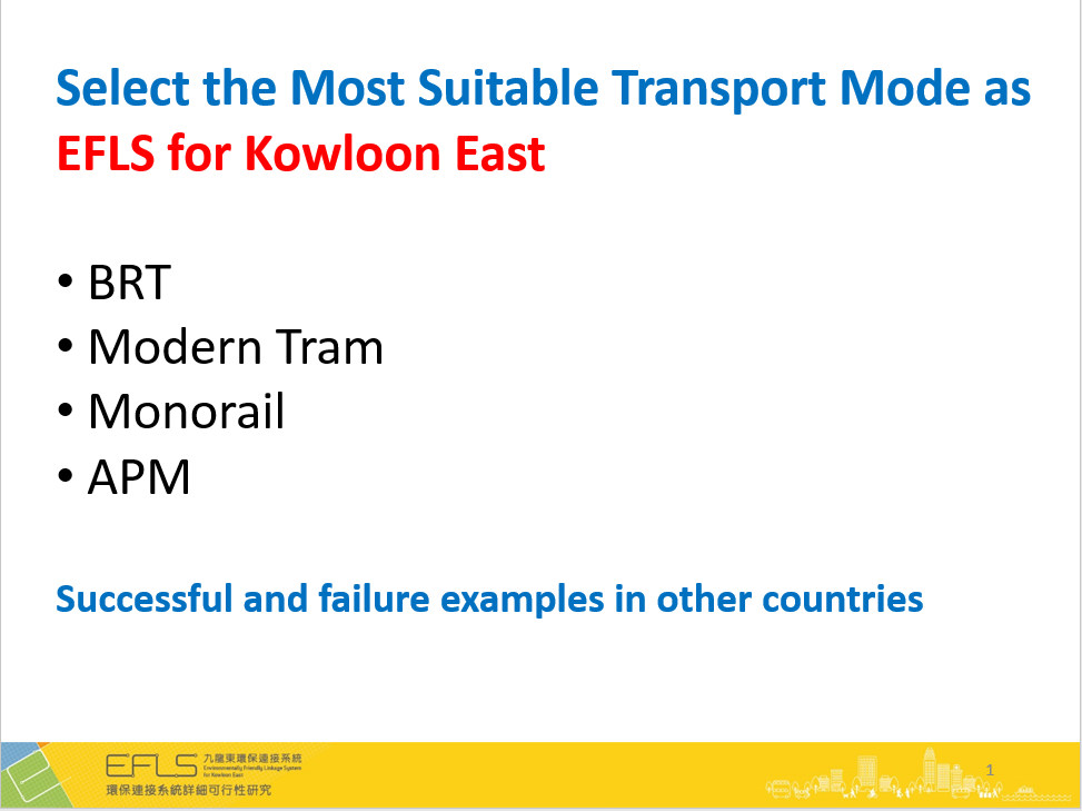 EFLS transport-mode options