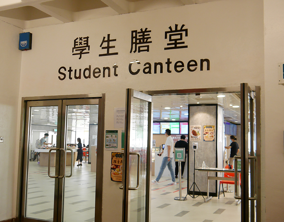 Communal-Student-Canteen956x746