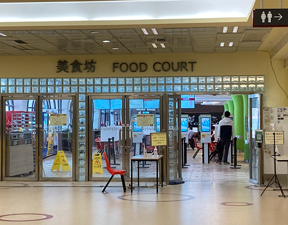VA-Student-Canteen956x746