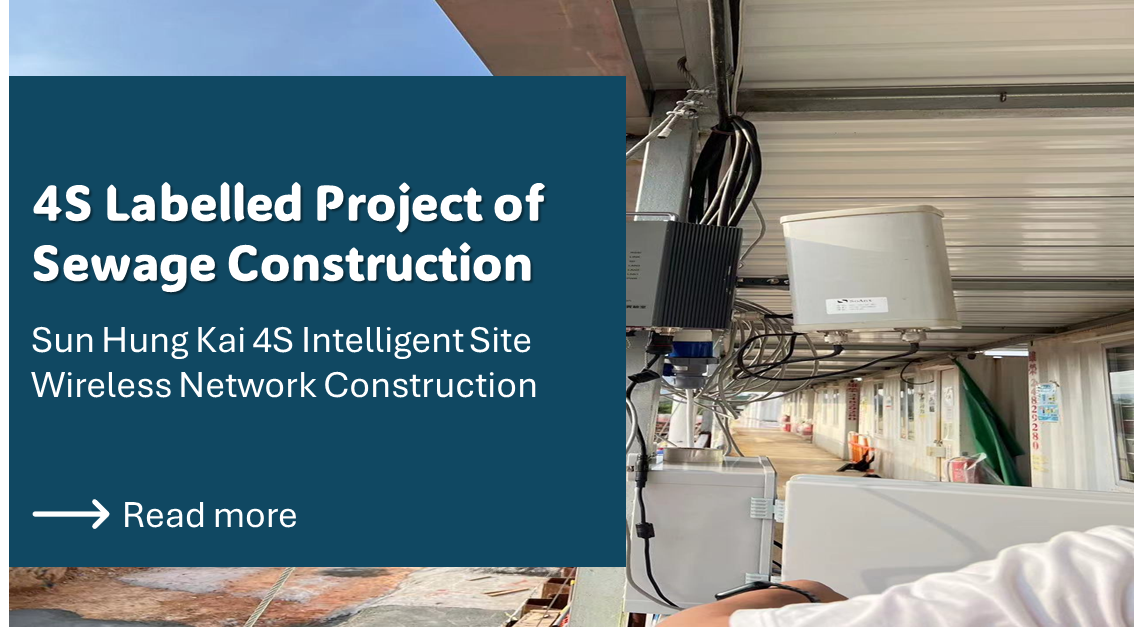 Information  Communications Network Construction banner